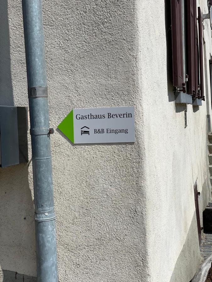 Gasthaus Beverin Farden エクステリア 写真